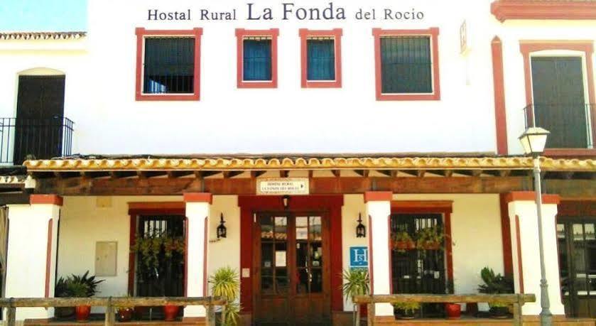 Hostal Rural La Fonda Del Rocio Exterior photo